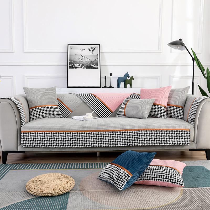 Autumn and Winter New Corn Plush Houndstooth Sofa Cushion Modern Simple Color Matching Sofa Cushion Cover Towel