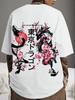 Summer Dragon Plum Flower Print  Cotton Unisexs TShirt Casual Short Sleeve Fashion Style Trendy New Style Casual Shirt