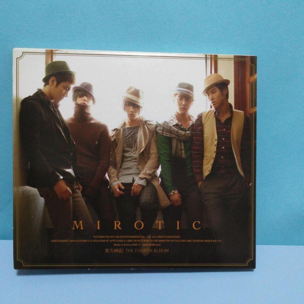 [USED] TVXQ 5-person album (Korean version) Anonymous shipping