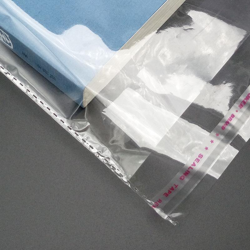 OPP Selbstklebende Beutel für Kleidung, Kalender & Spielzeug - 100er-Pack