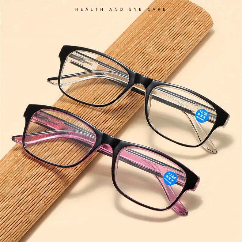 Fashion Men Women Reading Glasses Plastic Presbyopia Glasses Anti Blue Light Eyeglasses +1.0 +1.5 +2.0 +2.5 +3.0 +3.5 +4.0