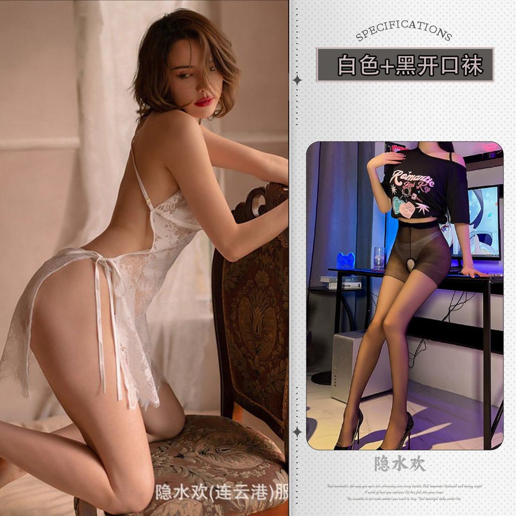 Sexy lingerie lace temptation small chest shows big passion suit perspective suspender skirt backless bra pure desire
