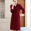 Solid Color Mid-length Knitted Dress for Women Casual Knitted Knitted Sweater Dress for Autumn and Winter Pullover