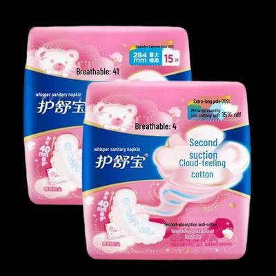 Dámske hygienické potreby – Hygienické vložky