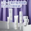 SIMIUS Makeup Base SPF50+ PA++++ 30g (UV Beauty Liquid EX)
