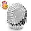 6/10/20Pcs Egg Tart Molds - Aluminum Alloy Reusable Non-stick Flower/Round Cupcake Mold Pudding Jelly Mold Muffin Baking Cup