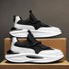 Spring Autumn New Men's High Quality Sneakers Fashion Versatile Casual Board Shoes Thick Soled Anti Slip Sports Running Shoes