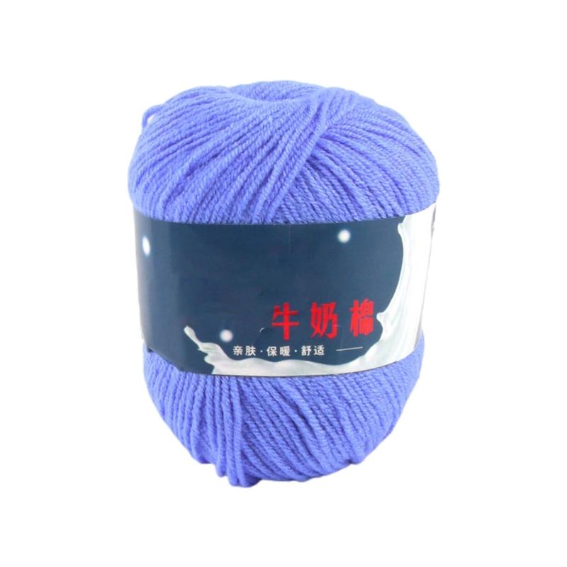 DIY Knitting Yarn Cotton Yarn Cream Hand Washable Knitted Yarn Easy To Store
