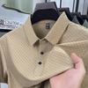 High-quality Men's Polo Shirt Lapel Plaid Solid Short-sleeve Non-iron Seamless T-shirt Summer Business Fashion Trend Menswear