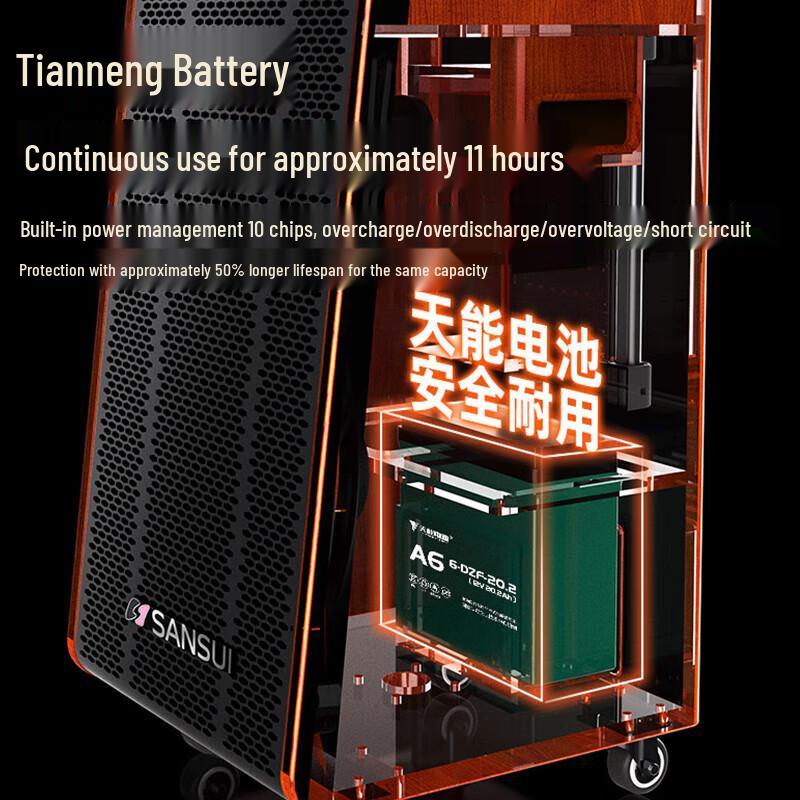 SANSUI G08 Portable KTV Bluetooth Speaker