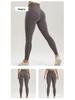 Fuyou Nahtlose High-Waist Yoga-Hose für Damen - Herbst/Winter, Po-Lifting, Beinverlängernde Fitness-Tights