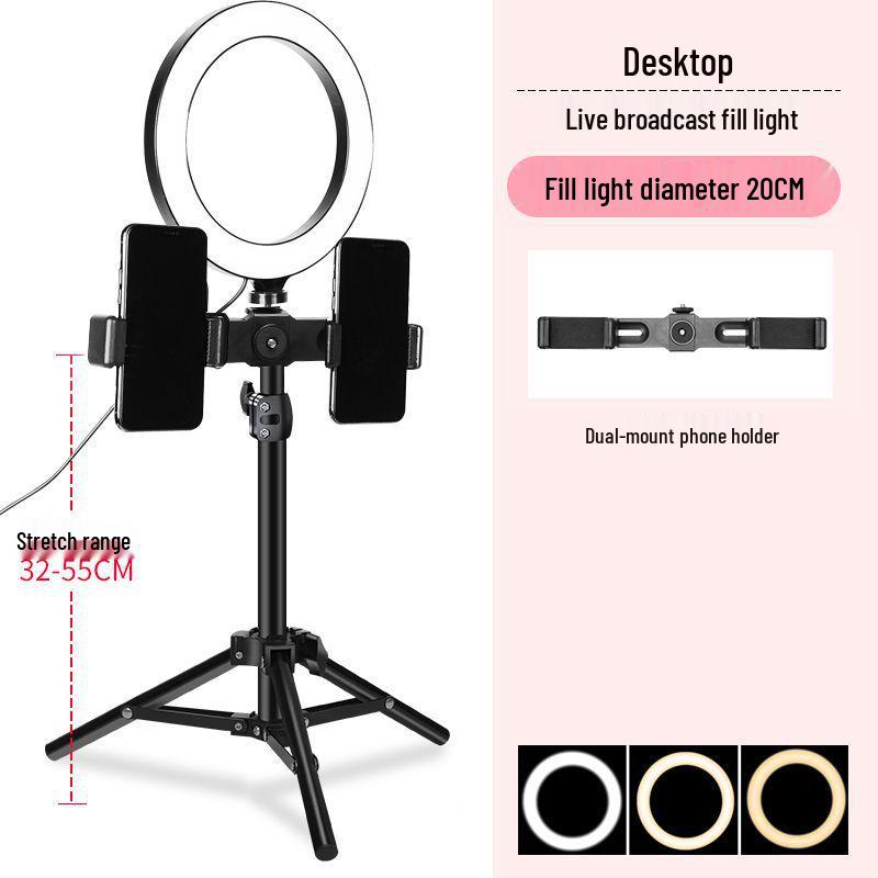 Mobile Phone Live Streaming Ring Light with Retractable Tripod and Multi-Position Stand