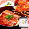 Hamanako Unagi no Tanaka Presente de Aniversário de Enguia Grelhada 3 Peças 255g-285g Caixa Decorativa