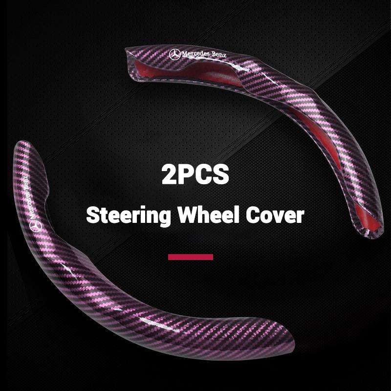 Carbon Fiber Car Steering Wheel Non-Slip Cover Protector Anti Dust For Mercedes-Benz C-Class E-Class S-Class W163 W204 W211 W210ppp1
