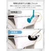 Japan Cleantec Ka:z Clean Toilet Brush & Stand, W, White, 9.5cm Wide, 46cm Long, with Handle, Reaching Under the Edge, Easy Cleaning, Water Drainage