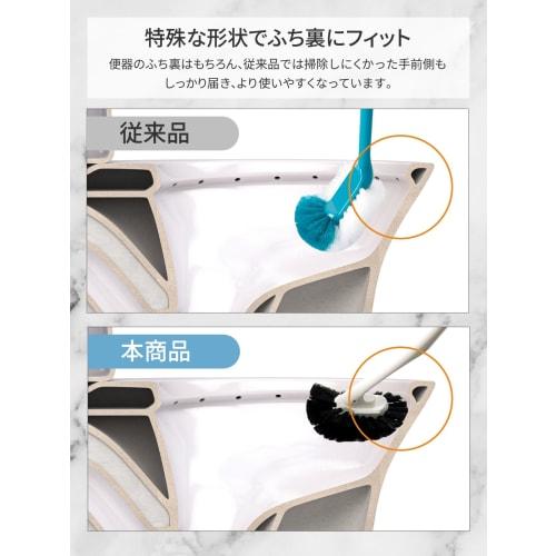 Japan Cleantec Ka:z Clean Toilet Brush & Stand, W, White, 9.5cm Wide, 46cm Long, with Handle, Reaching Under the Edge, Easy Cleaning, Water Drainage