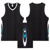 New Basketball Jersey Set Breathable Game Jersey Children'S Training Jersey Digital Printing Boys And Girls Adult Jersey