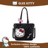GLEE KITTY Women's Large-Capacity Makeup Bag - Portable, Cute, High-End Style, New for 2025