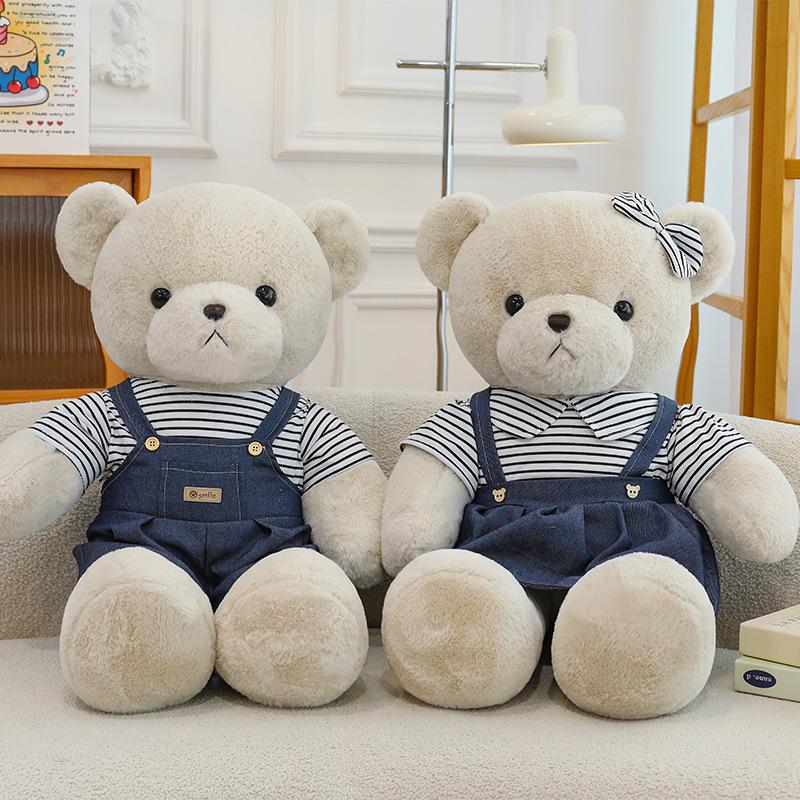 Denim Clothes Teddy Bear Large Couple Hug Bear Plush Toy Children's Companion Doll
