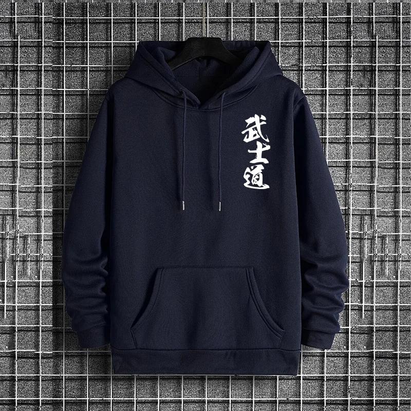 Japan Bushido Print Streetwear Hoodies 2025 Urban Fashion Hooded Sweatshirt Male Trendy Casual Autumn Winter Hoody Men's Clothes