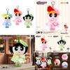 The Powerpuff Girls Embroidered Plush Keychain With Style For Collectors And Gift Items