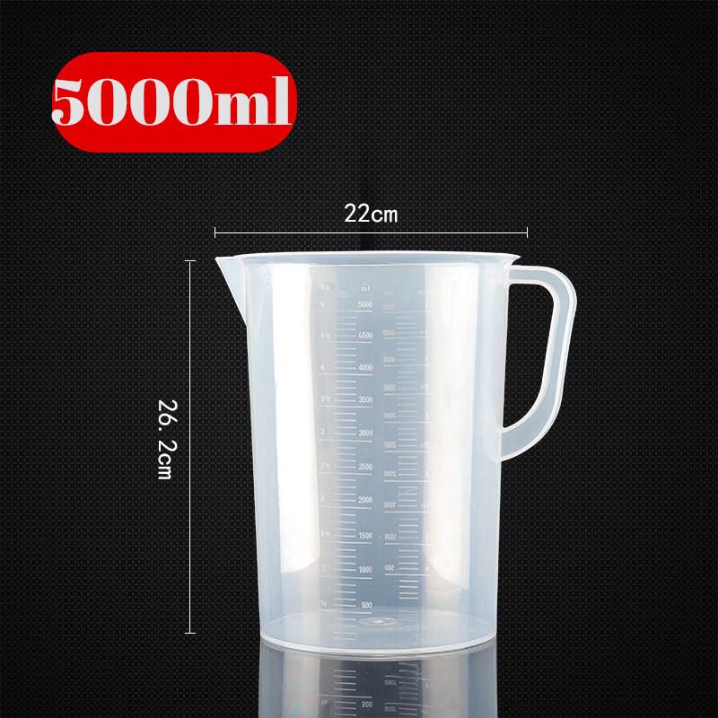 ZISIZ Transparent Plastic Measuring Cup