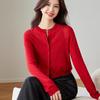CARBAMMI Women's Round Neck Thin Knit Cardigan