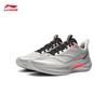 Li-Ning Chitu 9 PRO Youth Running Shoes