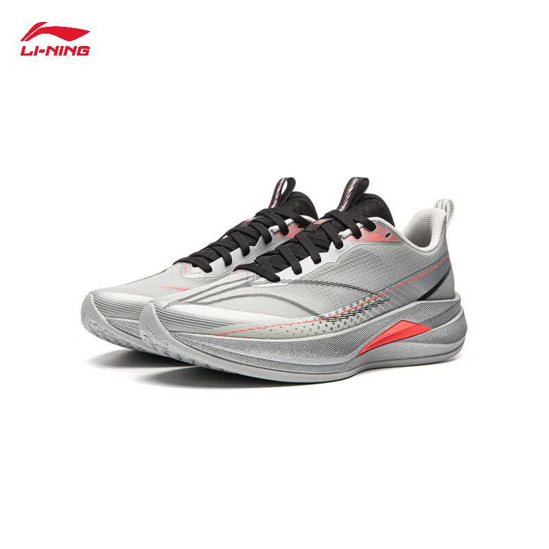 Li-Ning Chitu 9 PRO Youth Running Shoes