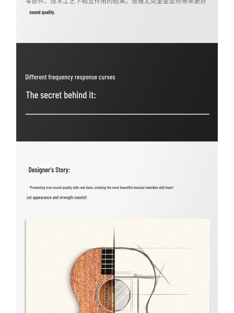 ENYA Mahogany MS All Solid 23" Female Beginner Ukulele