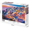 Epoch 2016 Very Small Piece Jigsaw Puzzle Overseas Scenery: Santorini Evening - Greece (50 x 75 c...