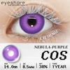 1 Pair Halloween Cosplay Color Contact Lenses Red Amine Colored Lenses Yearly Purple Soft Colored Contact Lens for Eyes