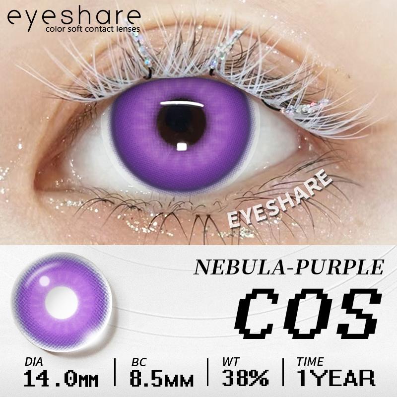 1 Pair Halloween Cosplay Color Contact Lenses Red Amine Colored Lenses Yearly Purple Soft Colored Contact Lens for Eyes