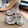 Calzado para mujer – Zapatillas deportivas