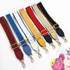 Adjustable Solid Color Wide Shoulder Strap for Crossbody Bags & Accessories