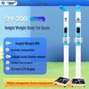 Shanghe Smart Ultrasonic Height & Weight Measuring Scale (CN Version)