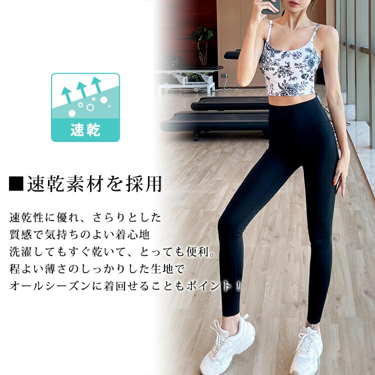 DAYCLOSET Yoga-Bekleidung Yoga-Top mit Cups und Größe Rosenrot und Lavendel Damen-Set, Leggings, Hochtailliert, Dehnbar, Yoga143, S,