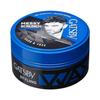 Gatsby Hair Styling Wax Hard & Free 75g Messy Scrunch Style Non-Sticky Re-Stylable Easy Wash Off for Men