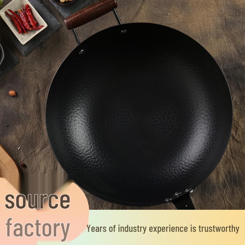 Zhangqiu Hand-Forged Non-Coated 32cm Flat-Bottom Iron Wok