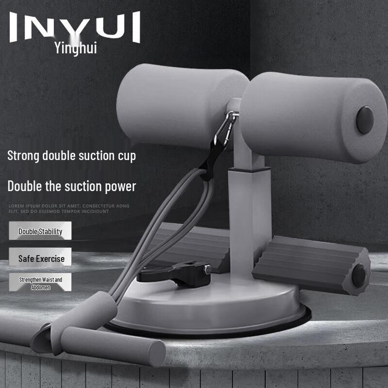 INVUI Foldable Home Sit-up Assistant
