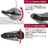 ZETA RACING Sonic Handguard Optional PC D3084 Protector, Smoke,