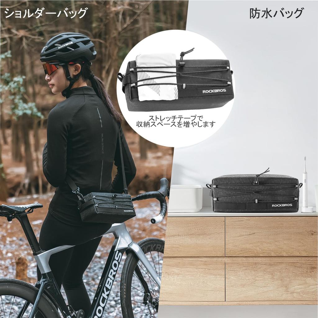 Rockbros Bicycle Front Bag Handlebar 2L Large Reflective Road Bike Waterproof Velcro Easy Shoulder Bicycle Outdoor Cycling Bag, Capacity, 3-Way,