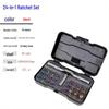24-in-1 Multifunctional Ratchet Screwdriver Set with S2 Steel High-Hardness Bits