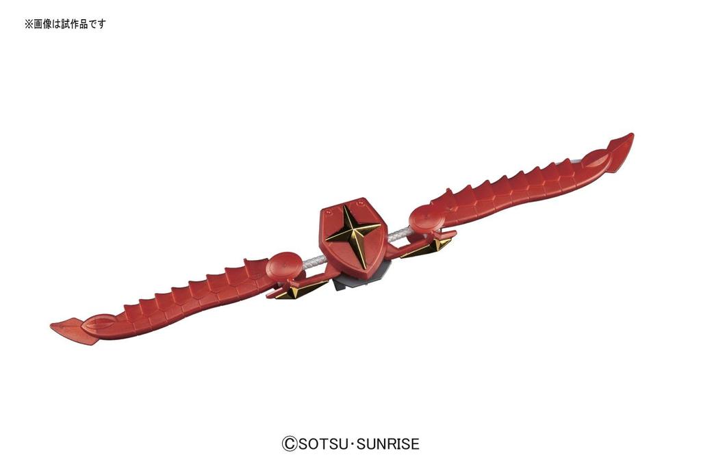 SD Gundam BB Senshi 400 LEGEND BB Ritter Überlegener Drache Plastikmodell Nr. Vorgefärbt