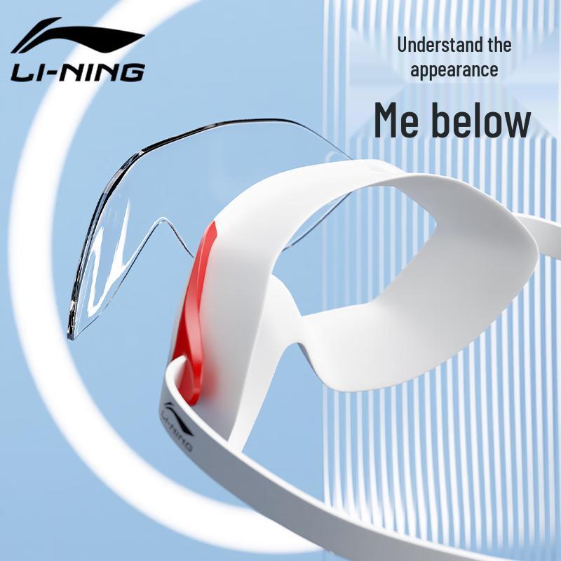 Li-Ning Adult Anti-Fog Wide-Frame Swim Goggles