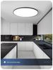 Ultra-Thin Waterproof LED Ceiling Light for Bathroom, Balcony, Bedroom, Kitchen, and Corridor