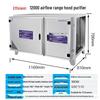 Commercial Eco-friendly Stainless Steel Smokeless Barbecue Kitchen Fume Purifier