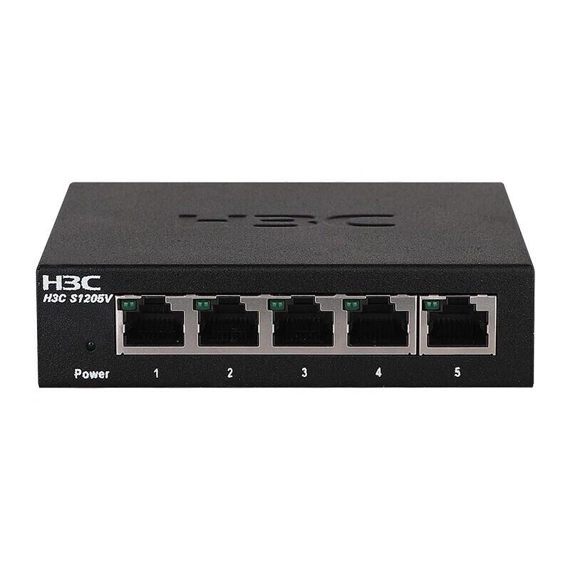 H3C S1205V 5-Port Gigabit Ethernet Switch