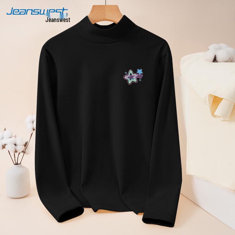 Jeanswest Women s Faux Velvet Half-High Collar Thermal Long Sleeve Top S