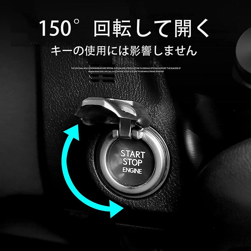 XIAOLINGDANG Engine Start Button, Car Engine Button Cover, Ring, Starter Ring, Button Switch, Ignition